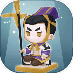 大中华博物馆无限金币版 Logo